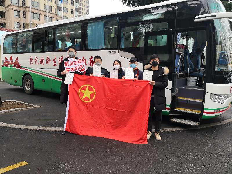 永乐国际·F66(中国游)官方网站