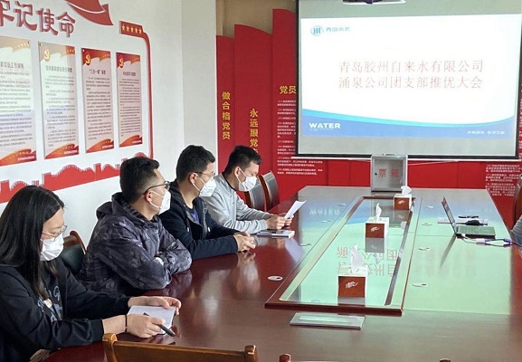 永乐国际·F66(中国游)官方网站