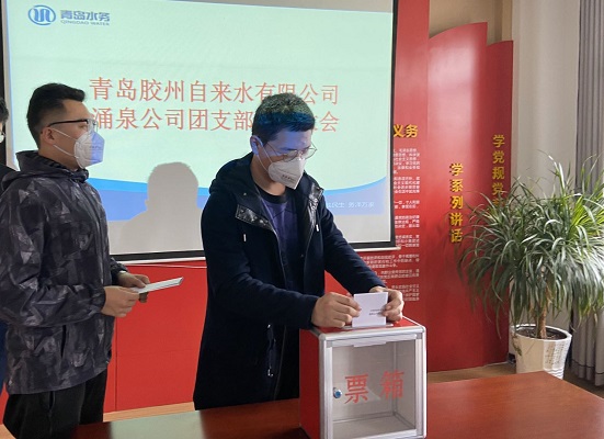 永乐国际·F66(中国游)官方网站