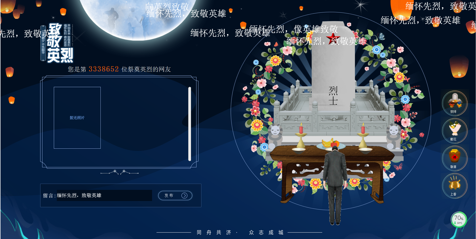永乐国际·F66(中国游)官方网站