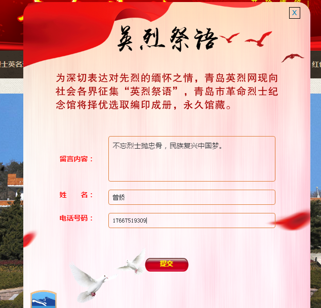 永乐国际·F66(中国游)官方网站