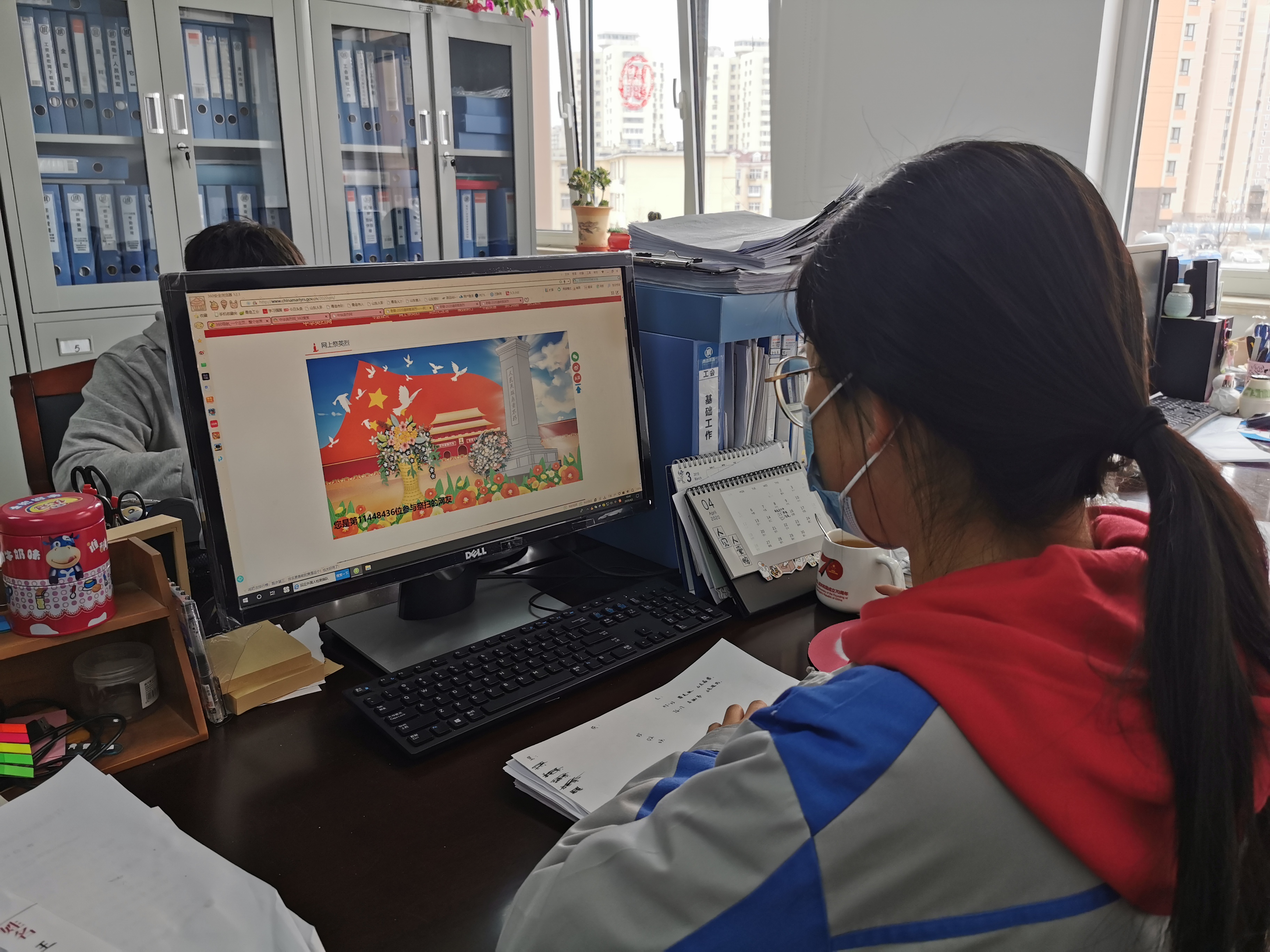 永乐国际·F66(中国游)官方网站