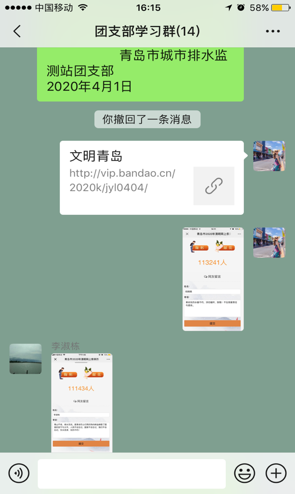 永乐国际·F66(中国游)官方网站