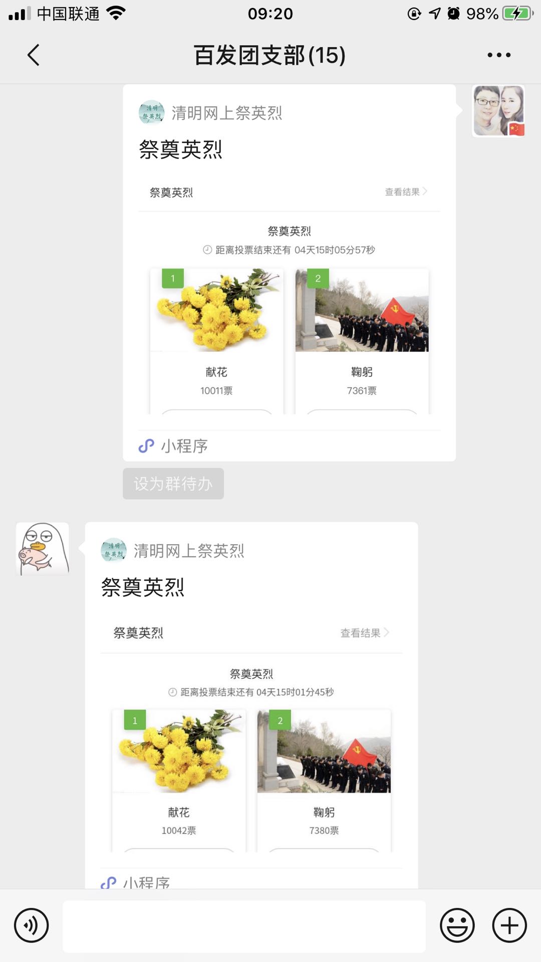 永乐国际·F66(中国游)官方网站