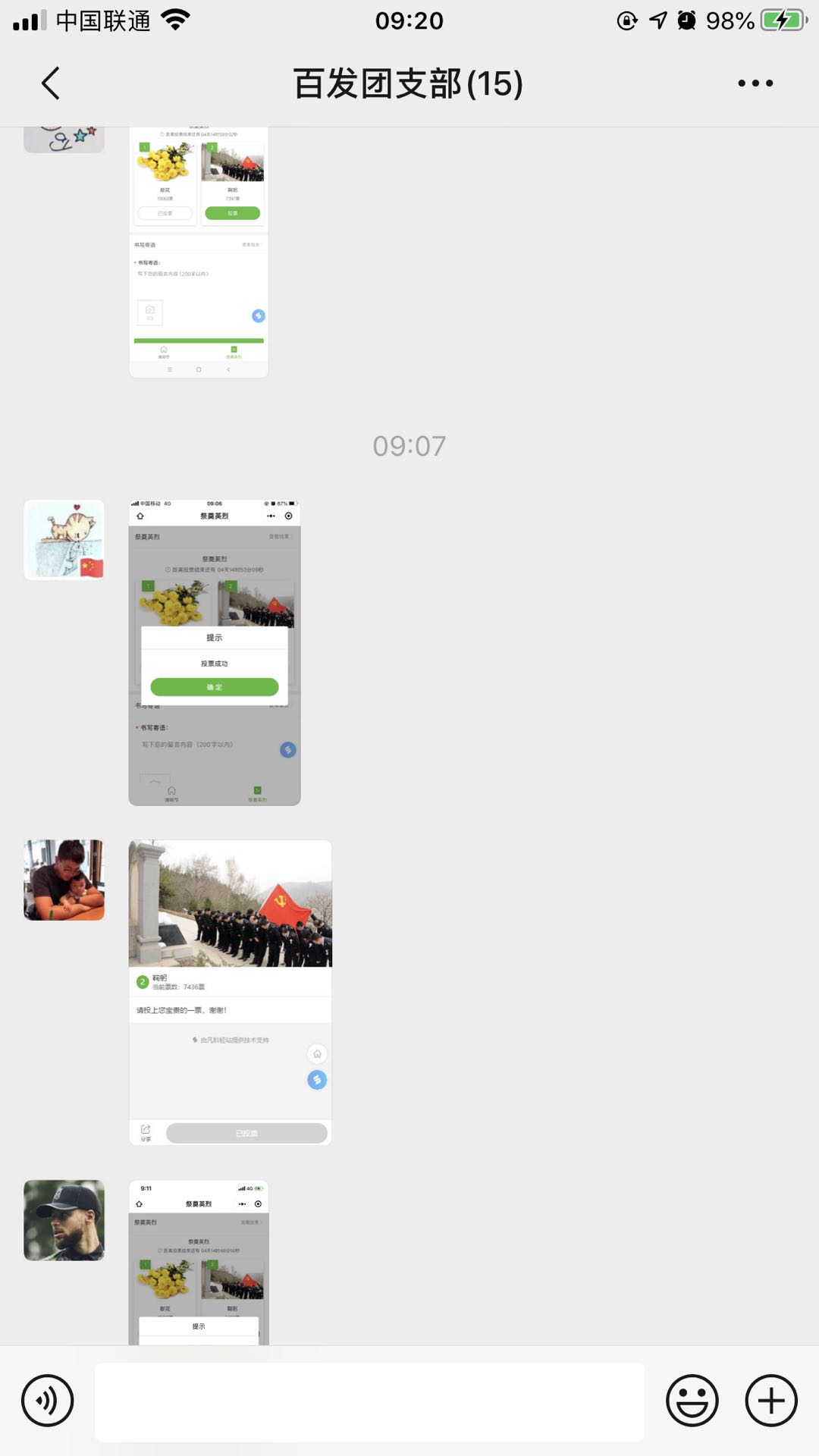 永乐国际·F66(中国游)官方网站