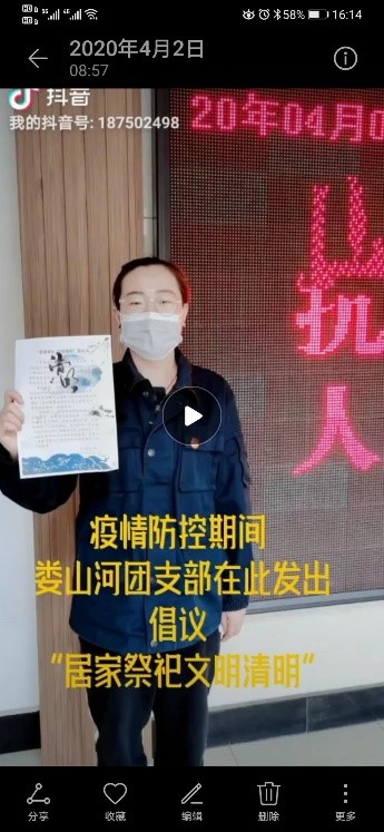 永乐国际·F66(中国游)官方网站