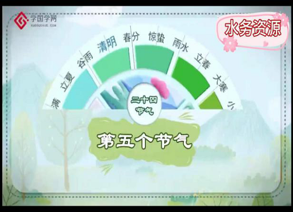 永乐国际·F66(中国游)官方网站