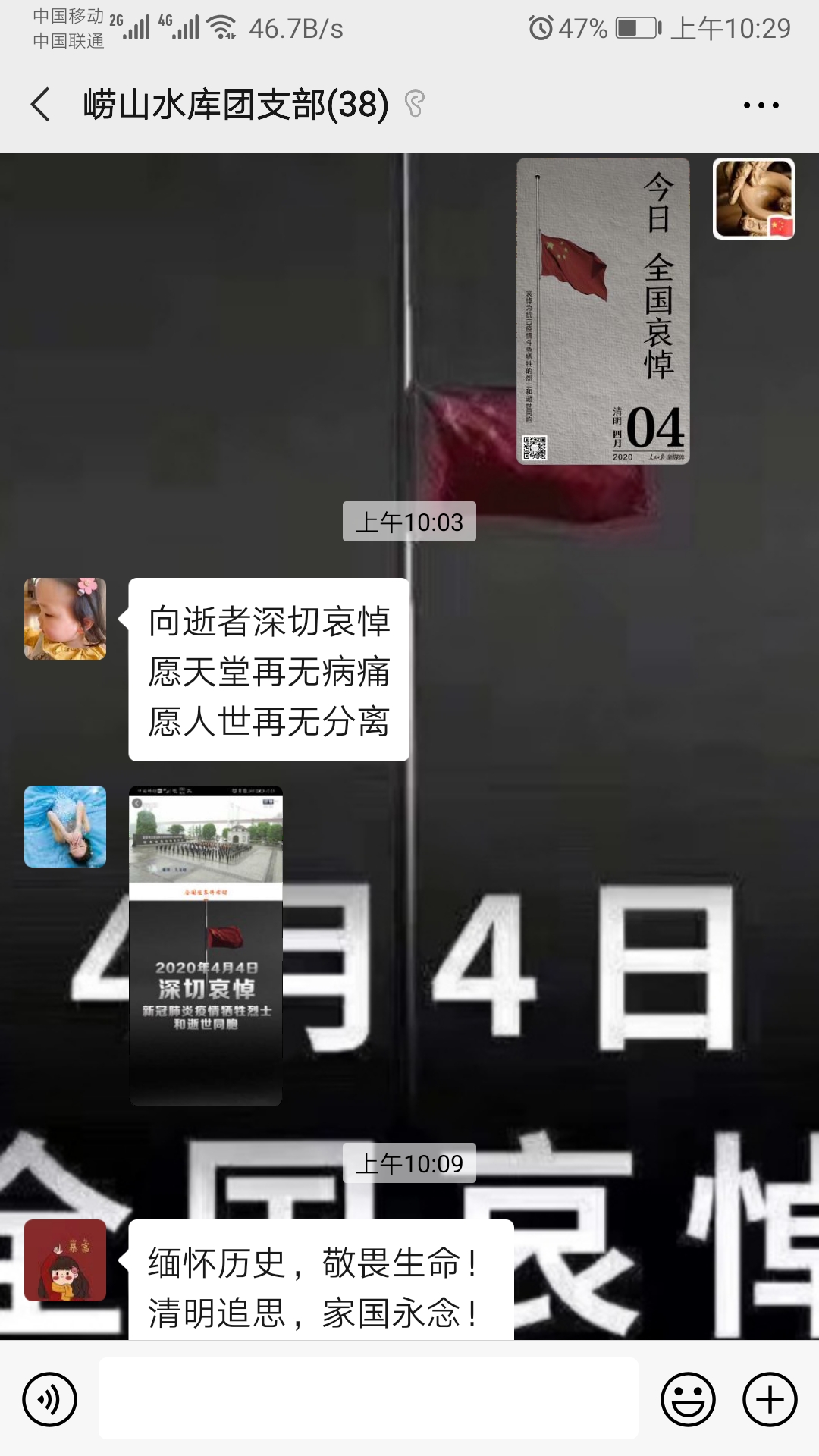 永乐国际·F66(中国游)官方网站