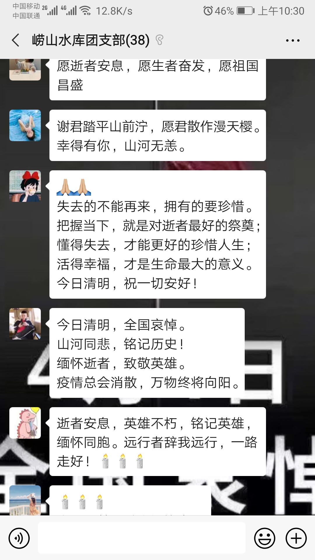 永乐国际·F66(中国游)官方网站