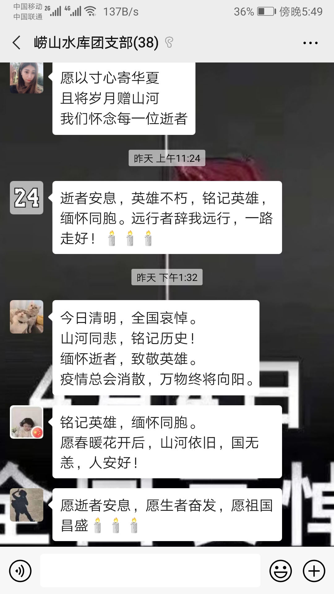 永乐国际·F66(中国游)官方网站