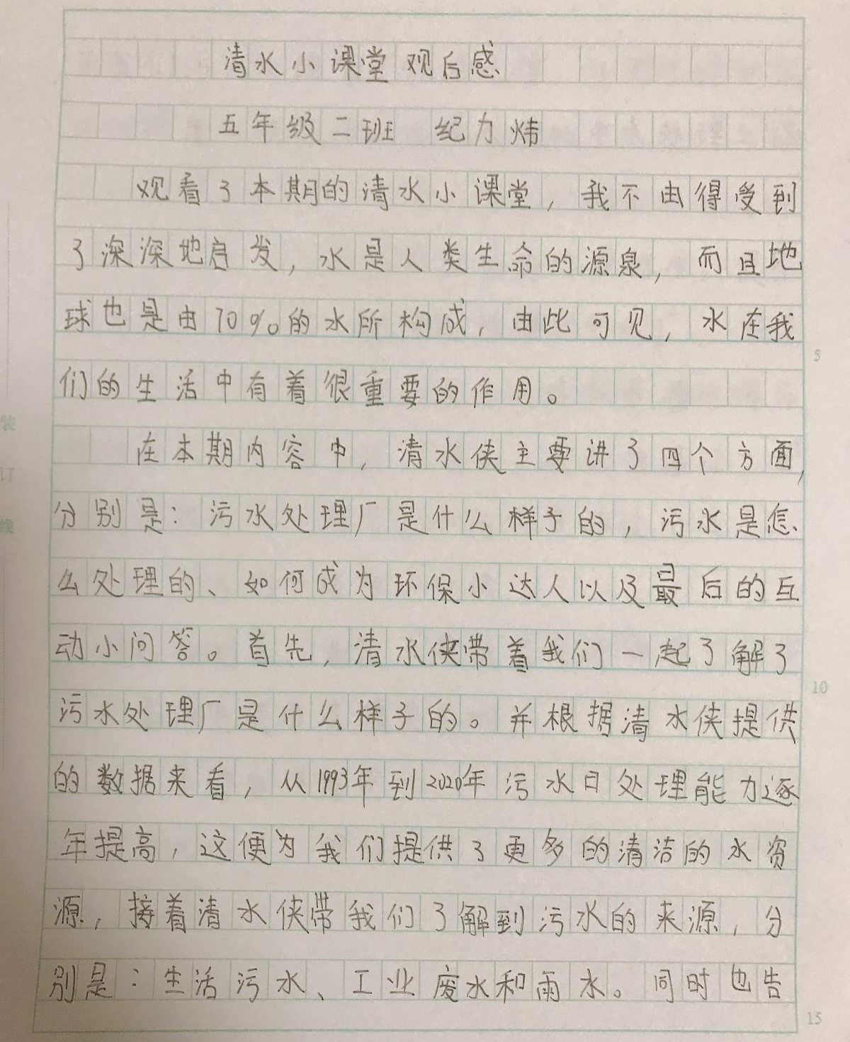 永乐国际·F66(中国游)官方网站