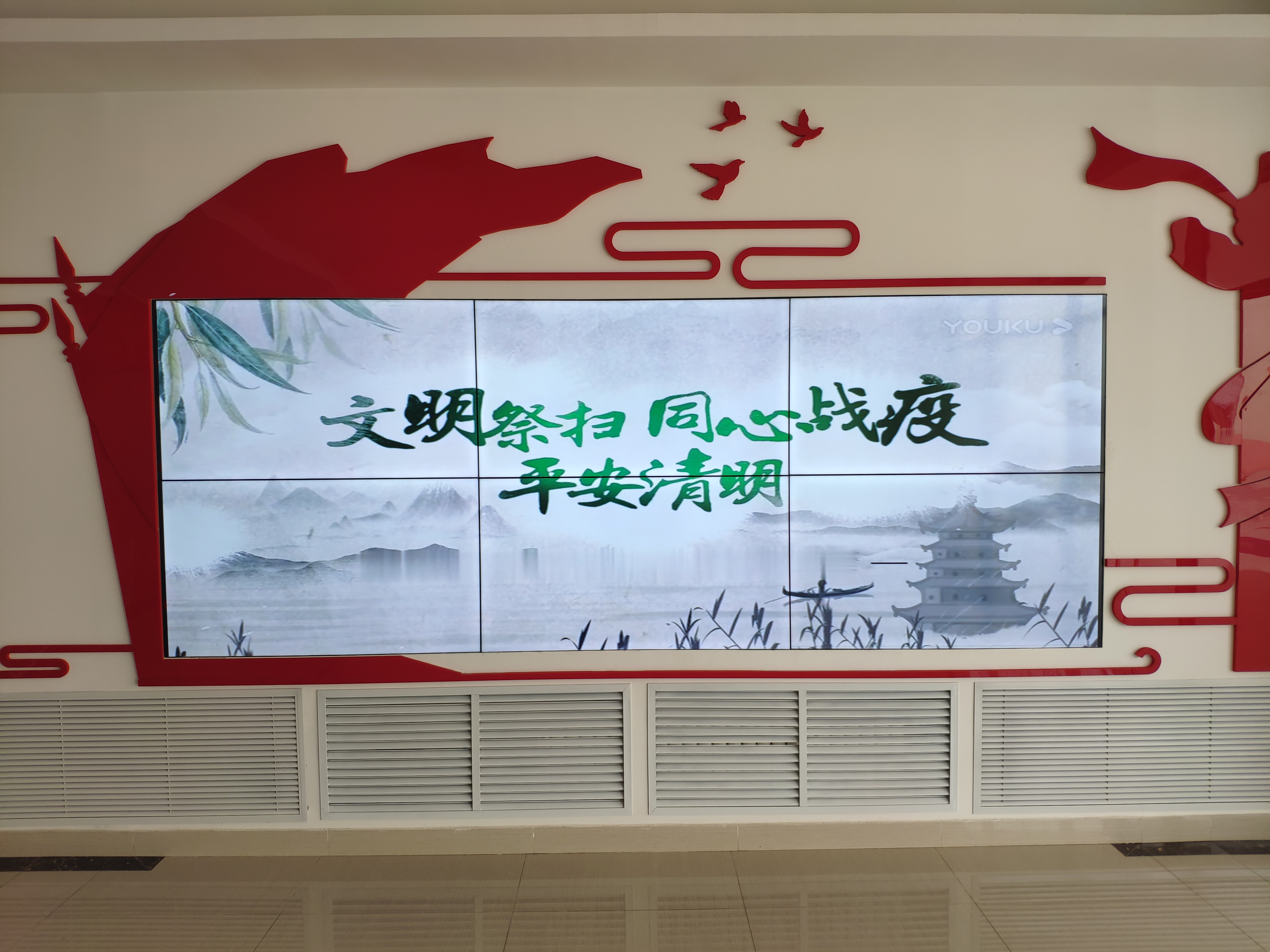 永乐国际·F66(中国游)官方网站