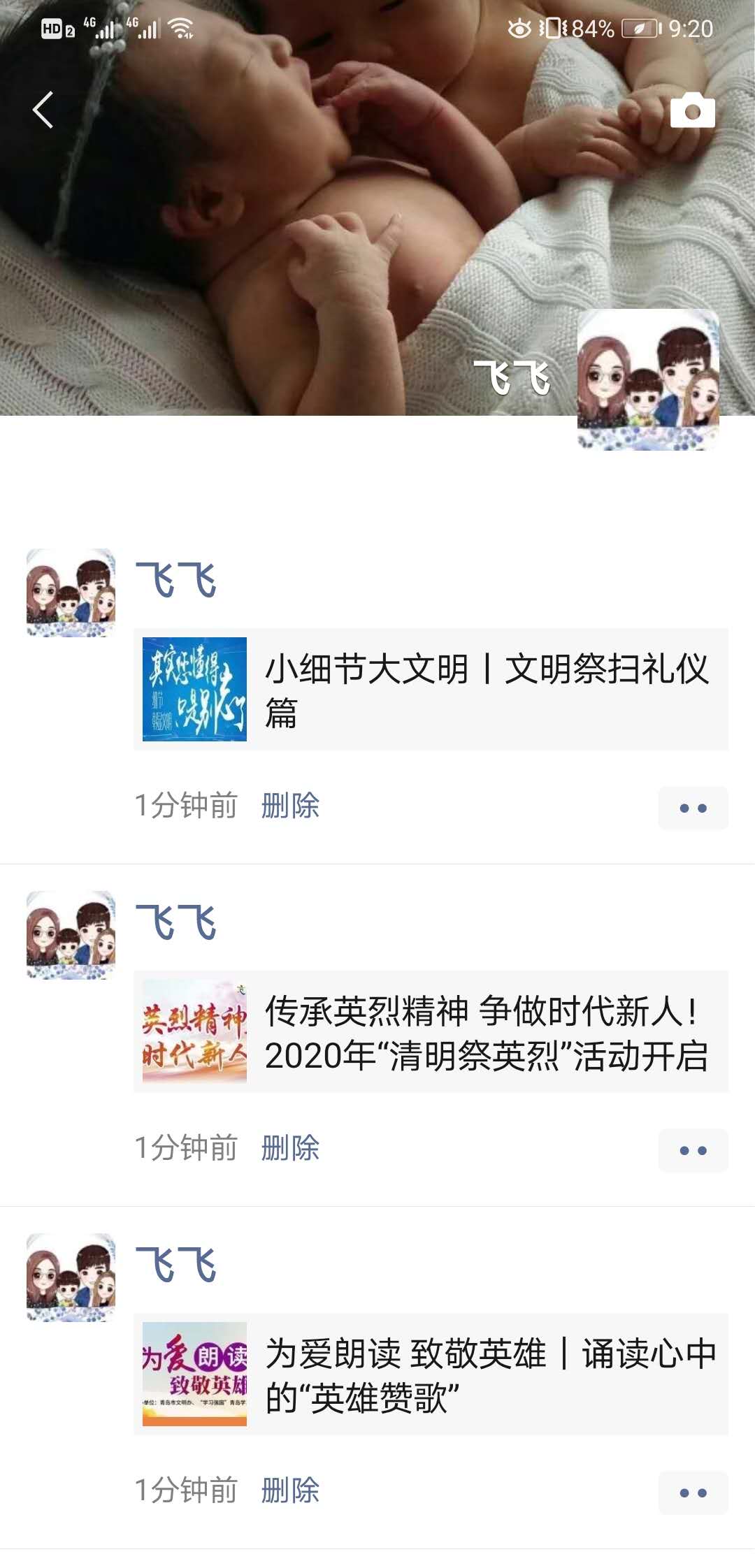 永乐国际·F66(中国游)官方网站
