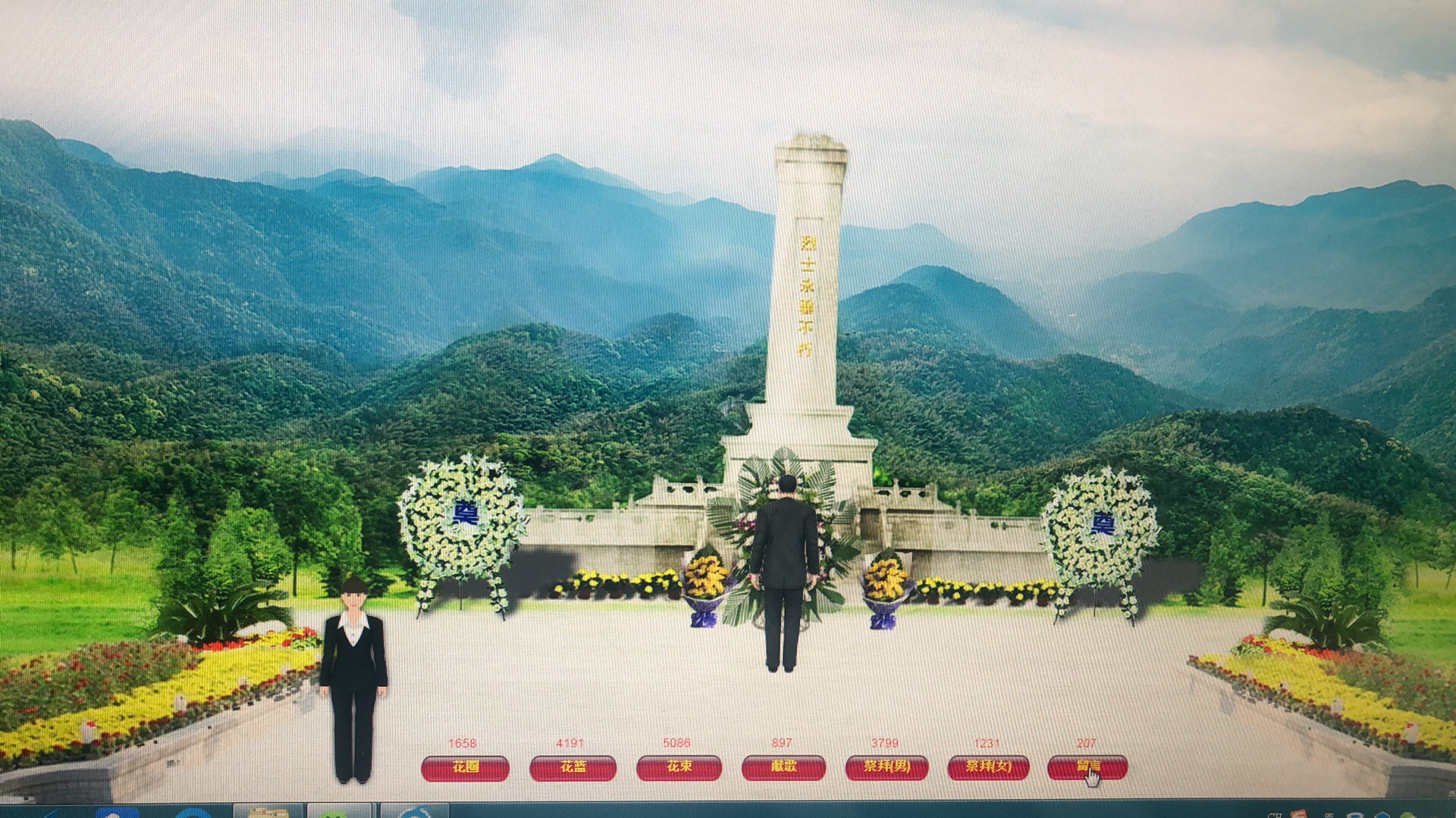 永乐国际·F66(中国游)官方网站