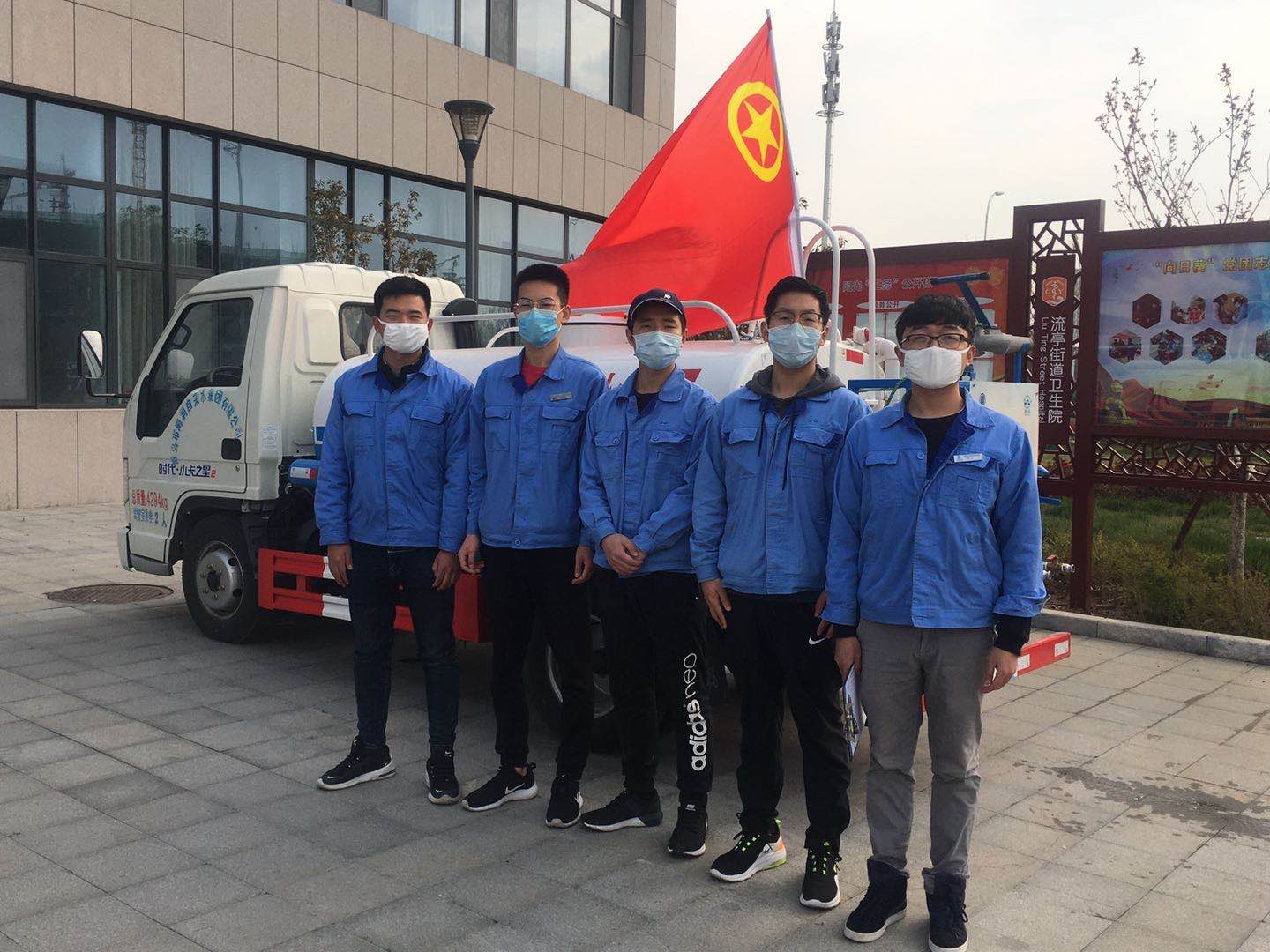 永乐国际·F66(中国游)官方网站