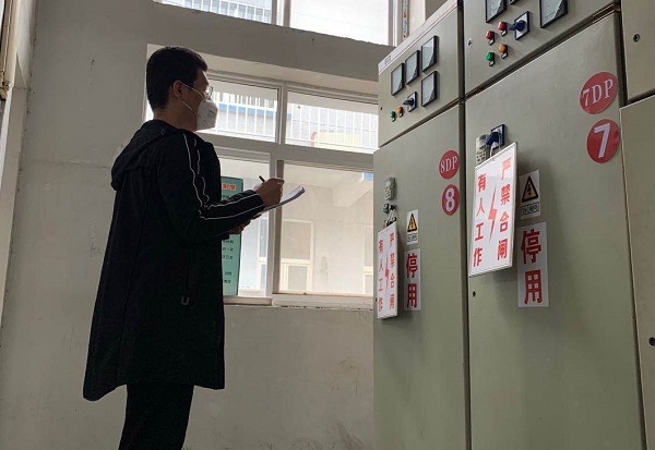 永乐国际·F66(中国游)官方网站