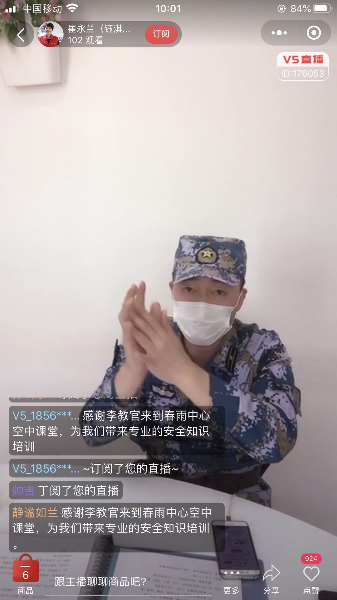 永乐国际·F66(中国游)官方网站