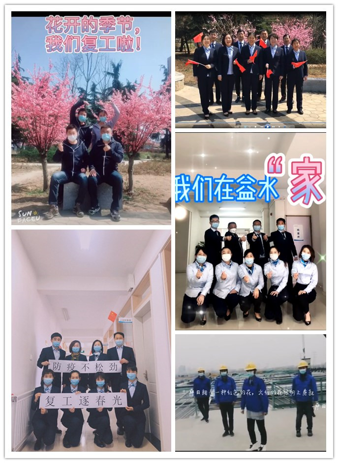 永乐国际·F66(中国游)官方网站