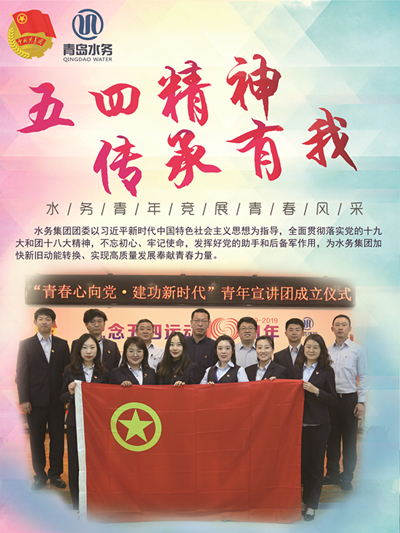 永乐国际·F66(中国游)官方网站