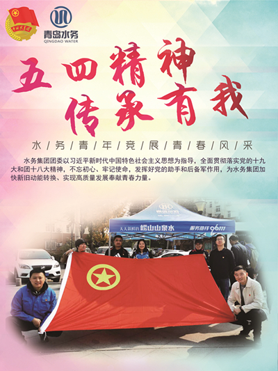 永乐国际·F66(中国游)官方网站