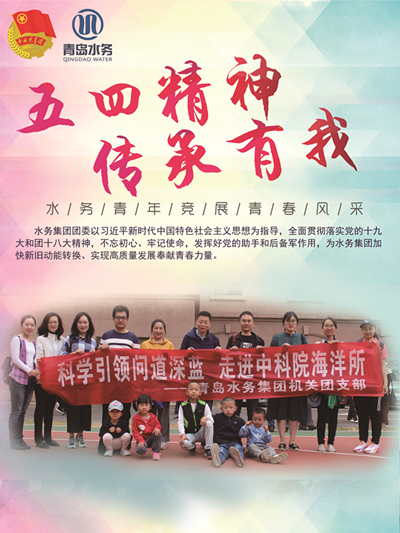 永乐国际·F66(中国游)官方网站