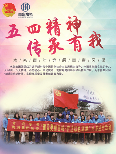 永乐国际·F66(中国游)官方网站