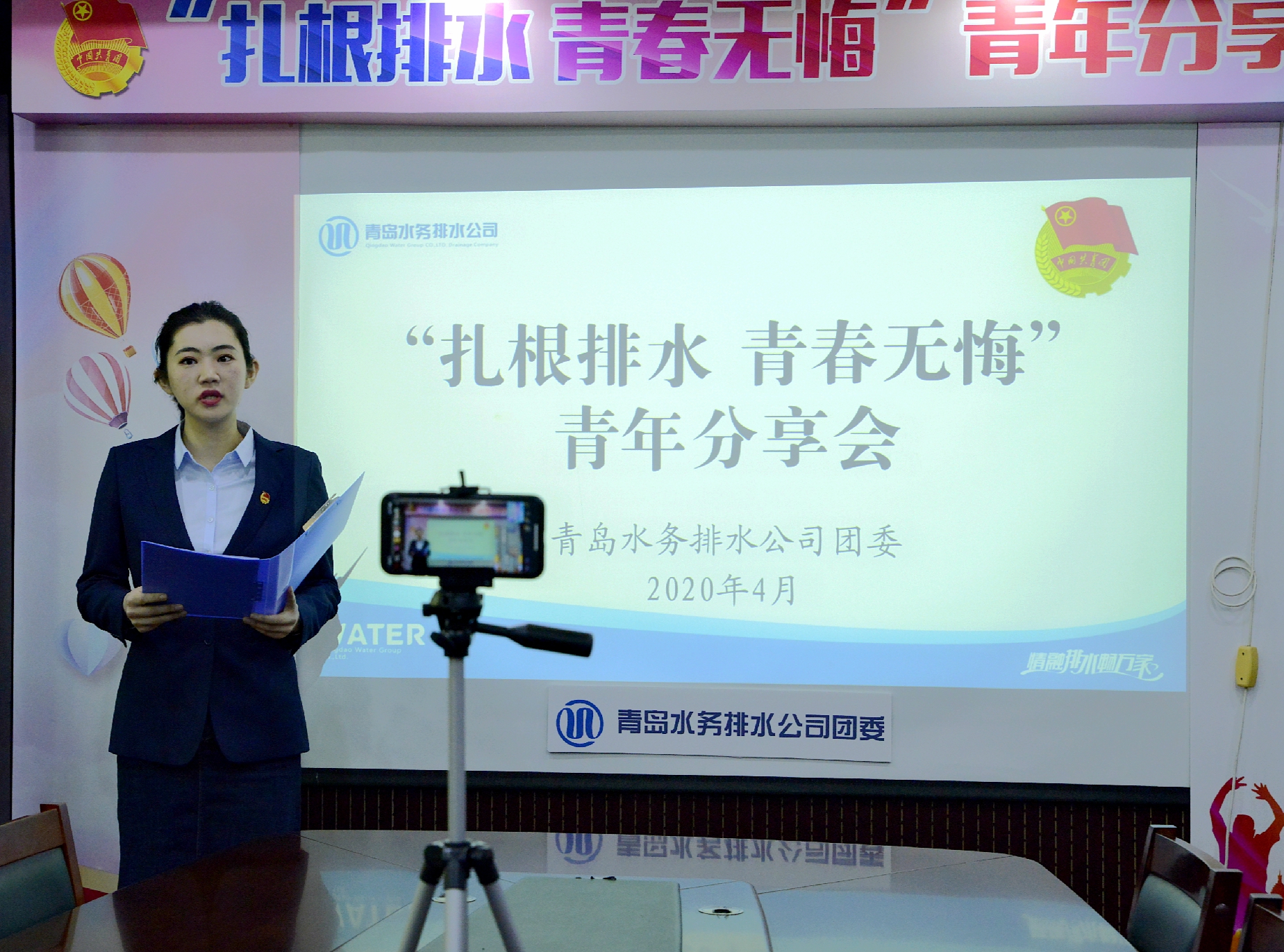 永乐国际·F66(中国游)官方网站