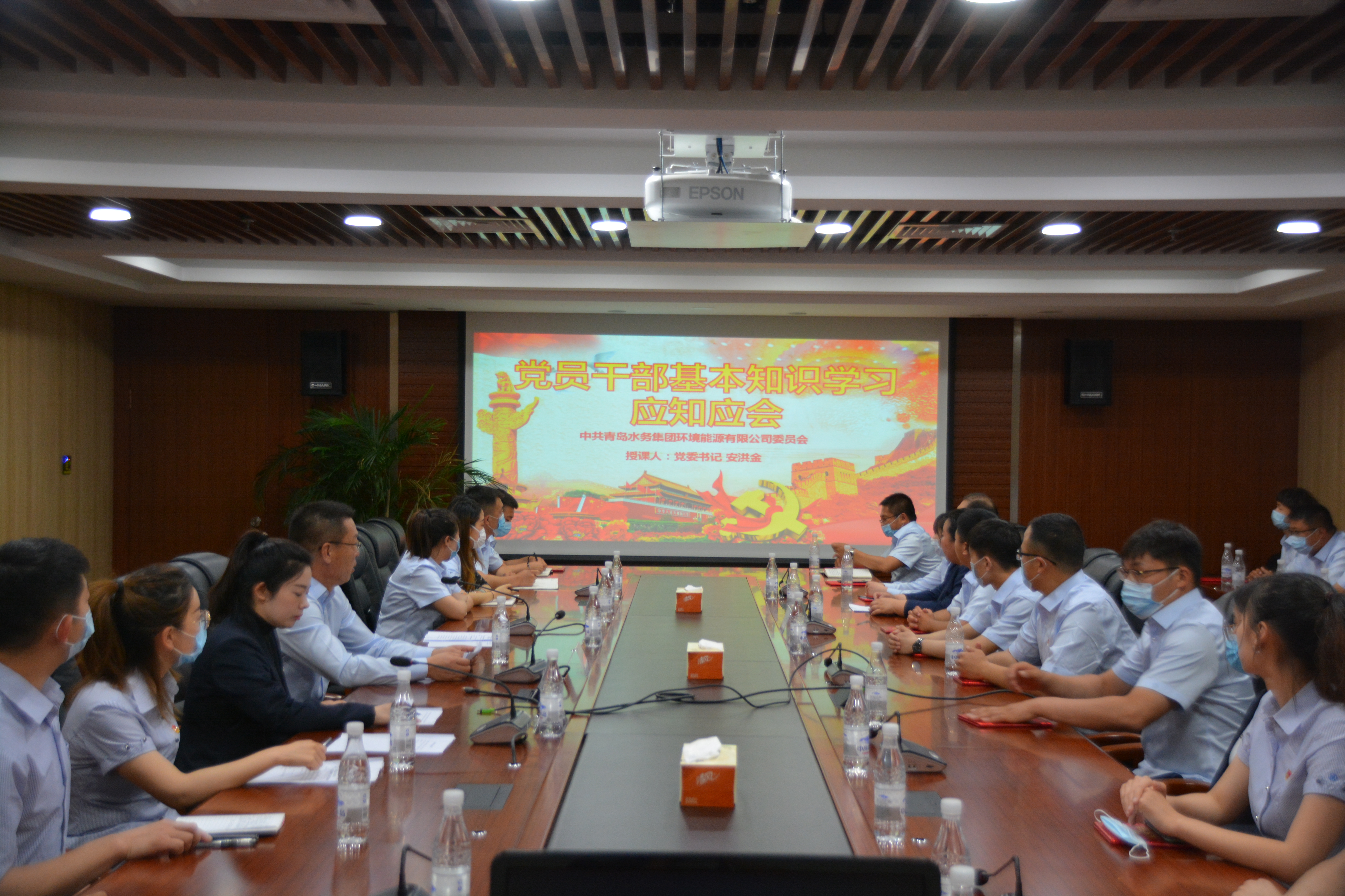 永乐国际·F66(中国游)官方网站