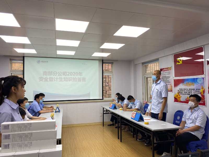 永乐国际·F66(中国游)官方网站