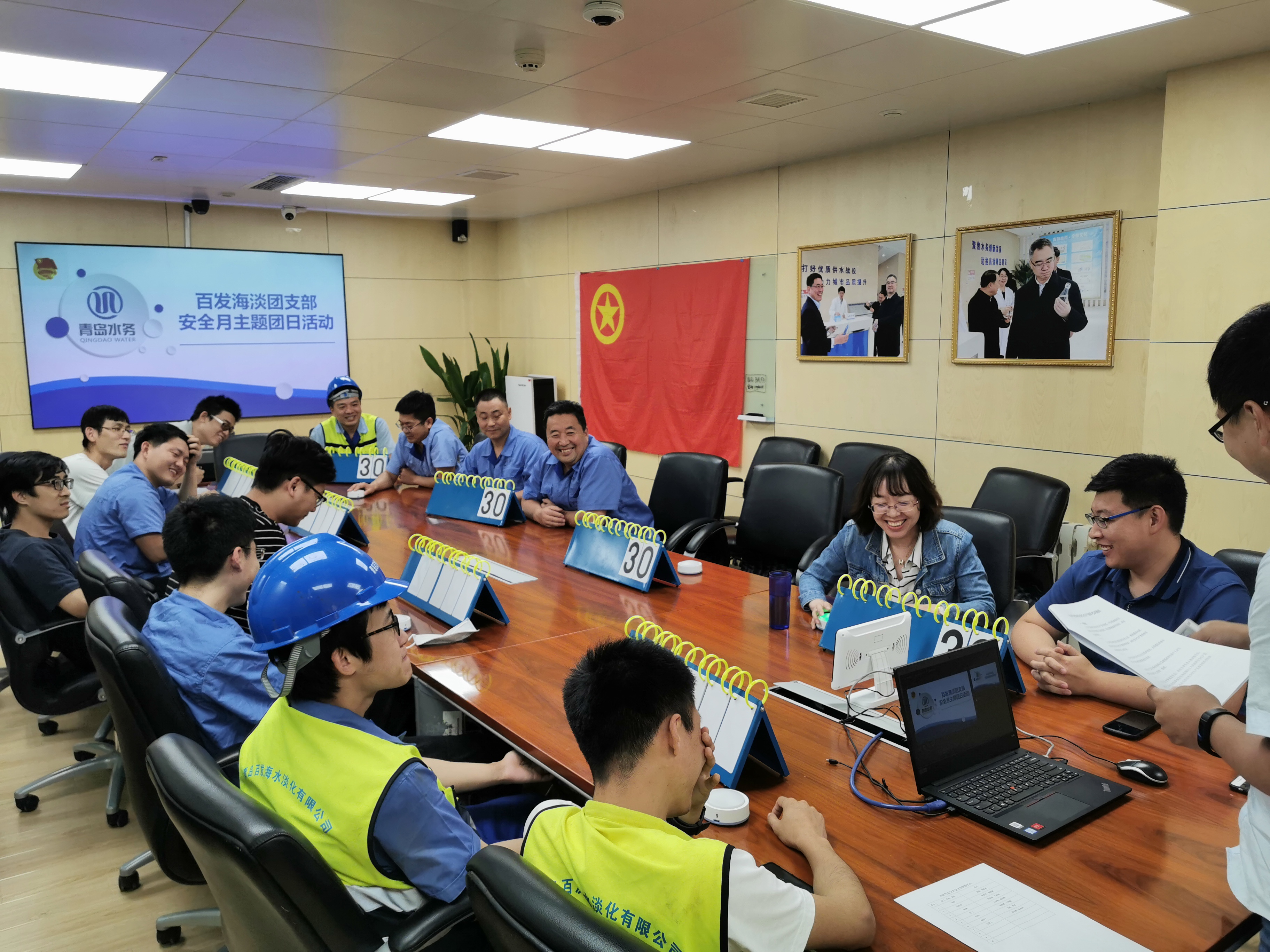 永乐国际·F66(中国游)官方网站