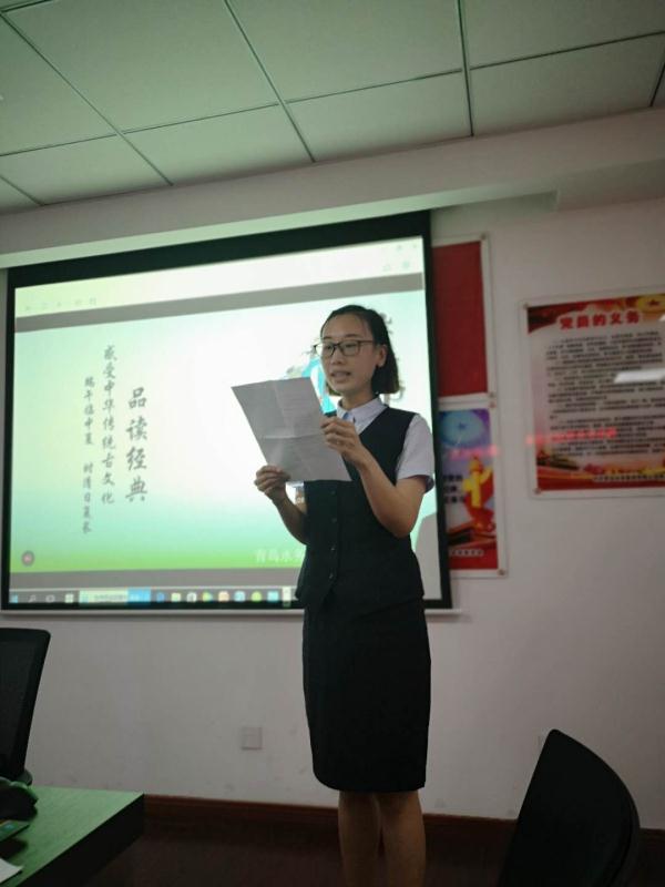 永乐国际·F66(中国游)官方网站