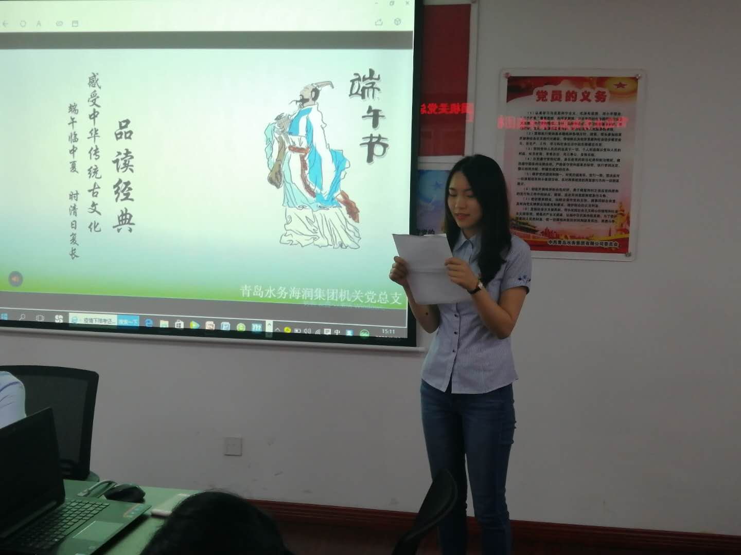 永乐国际·F66(中国游)官方网站