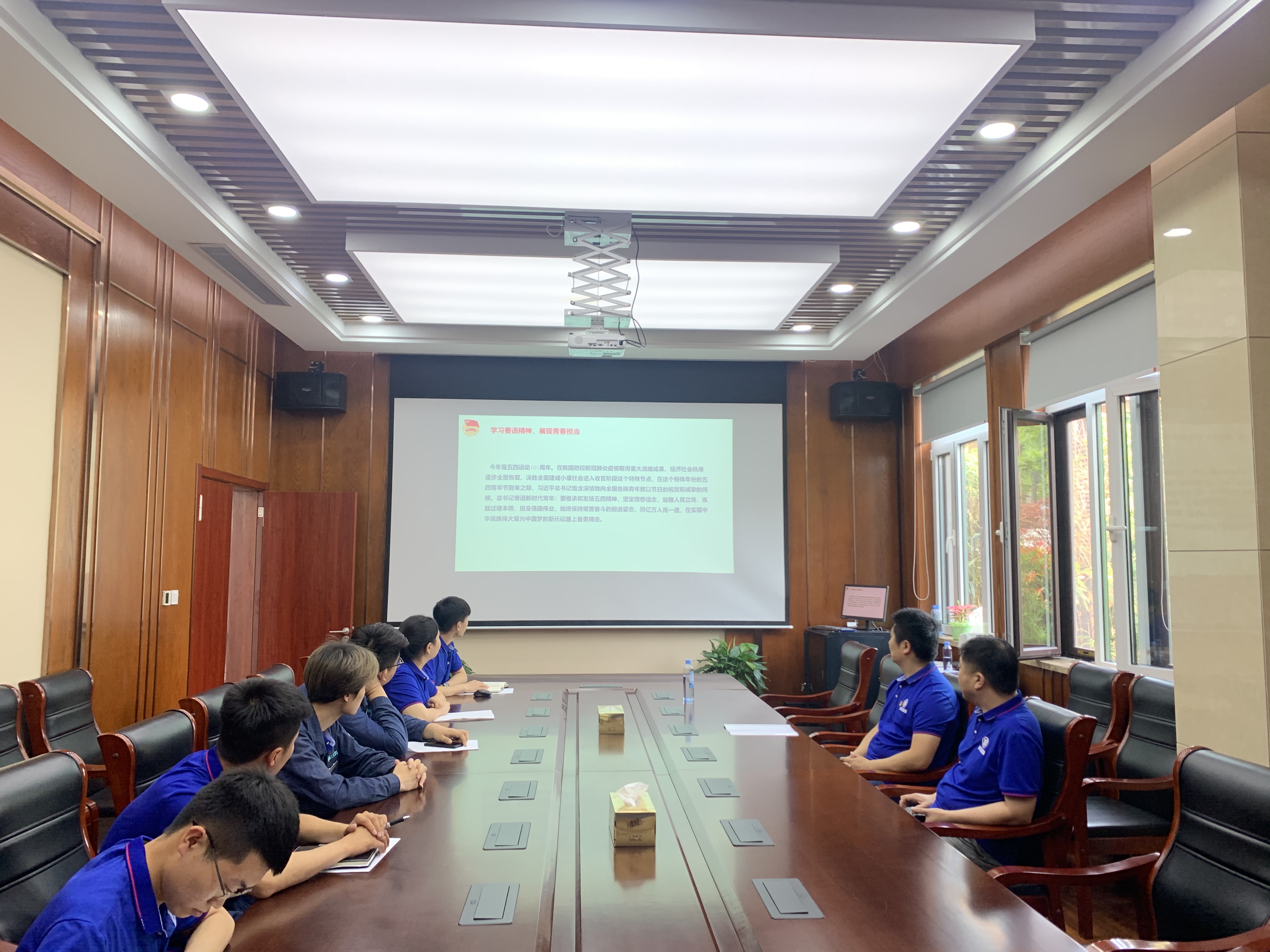 永乐国际·F66(中国游)官方网站