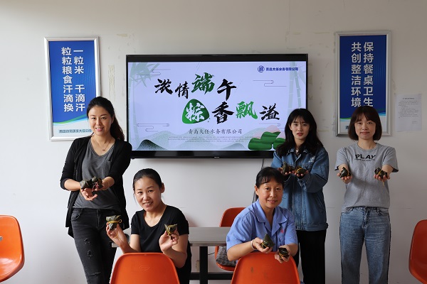 永乐国际·F66(中国游)官方网站
