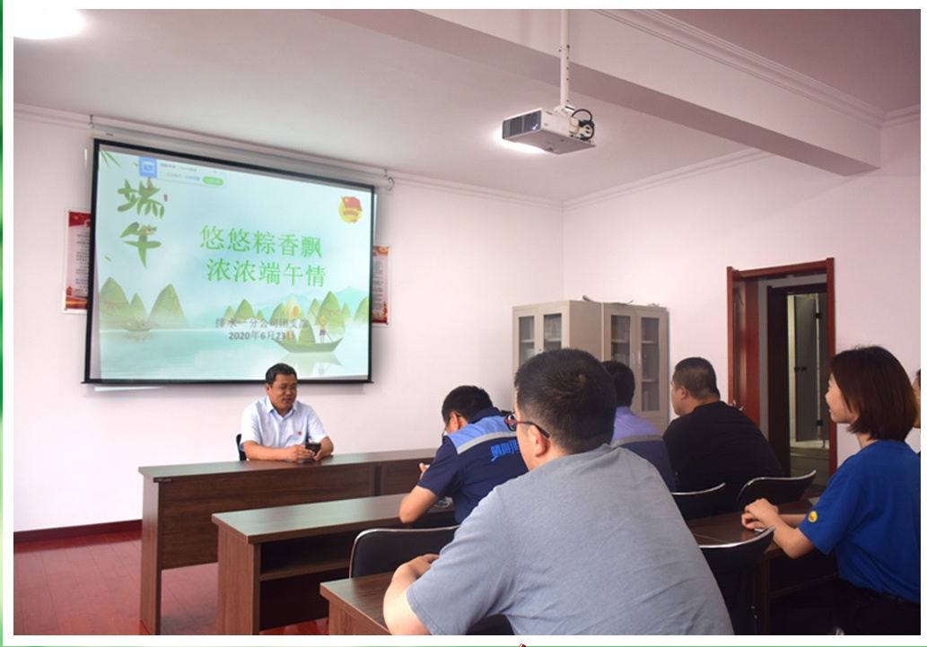 永乐国际·F66(中国游)官方网站