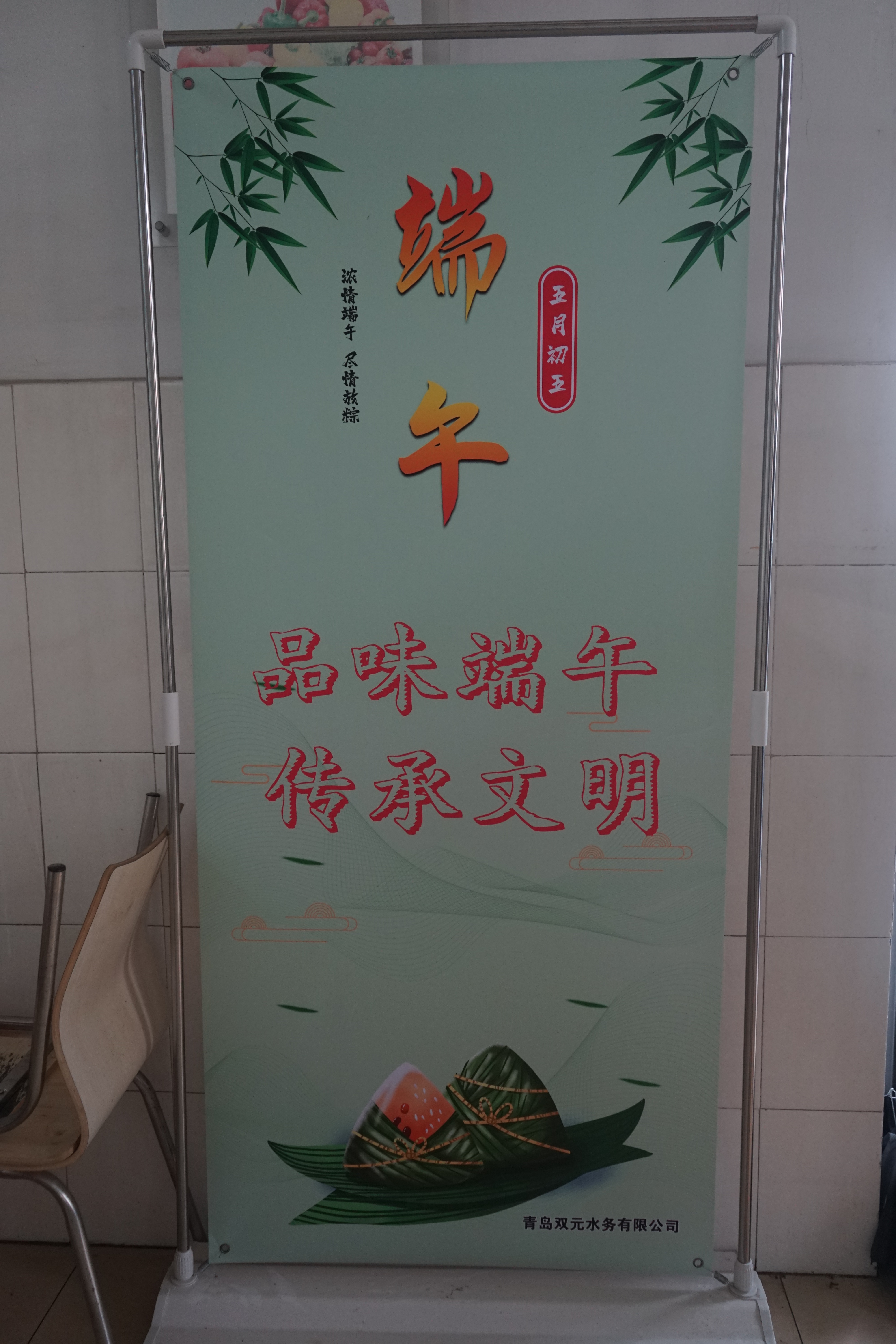 永乐国际·F66(中国游)官方网站
