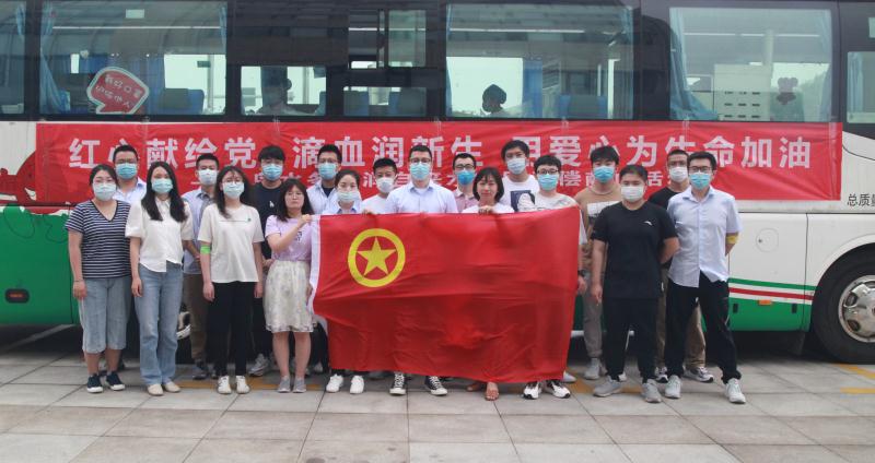 永乐国际·F66(中国游)官方网站