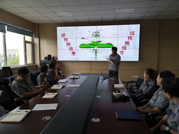永乐国际·F66(中国游)官方网站