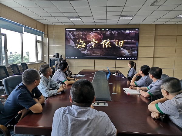 永乐国际·F66(中国游)官方网站