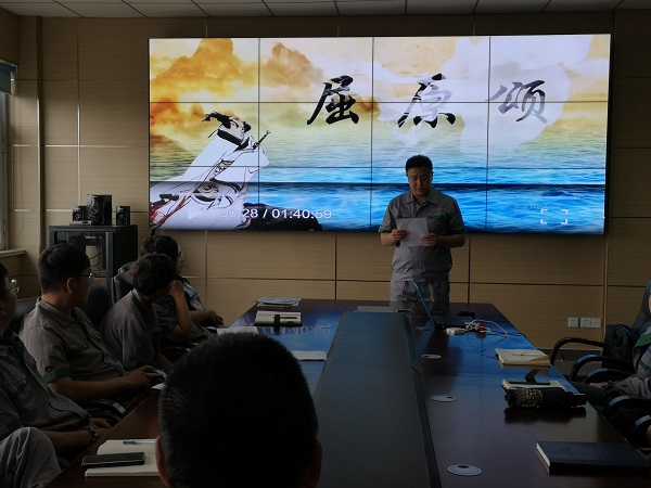 永乐国际·F66(中国游)官方网站