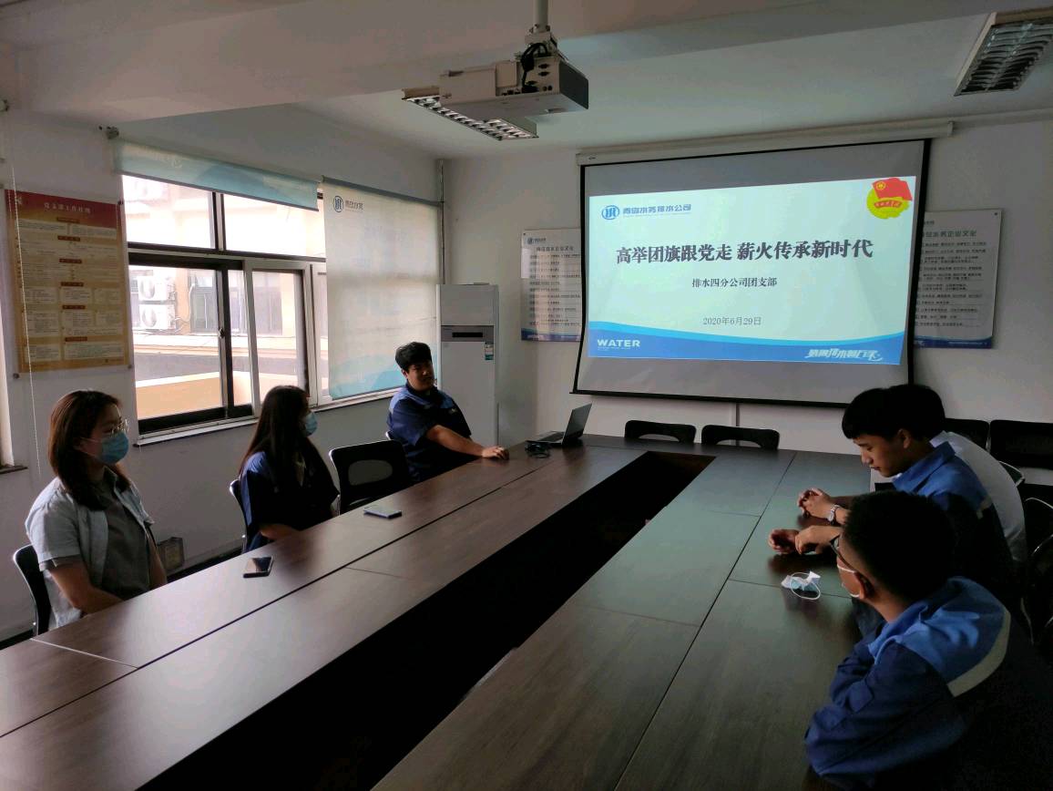 永乐国际·F66(中国游)官方网站