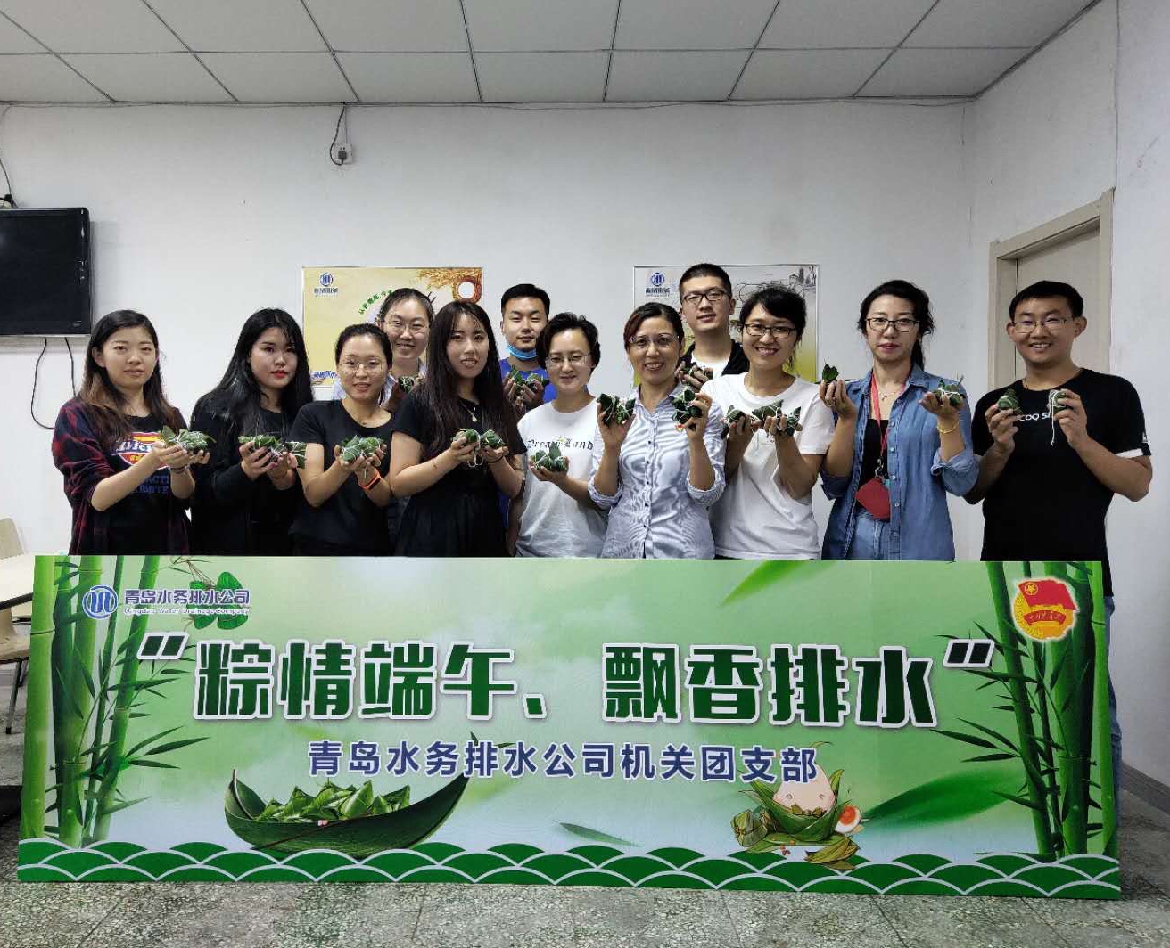 永乐国际·F66(中国游)官方网站