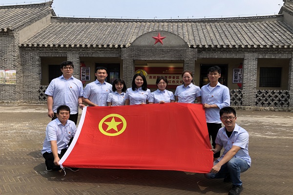 永乐国际·F66(中国游)官方网站
