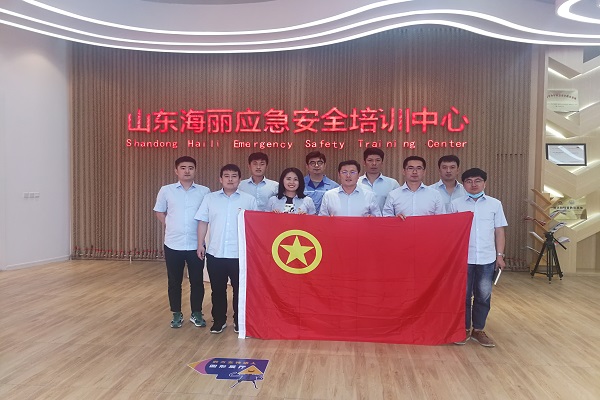 永乐国际·F66(中国游)官方网站