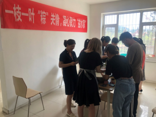 永乐国际·F66(中国游)官方网站