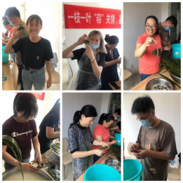 永乐国际·F66(中国游)官方网站