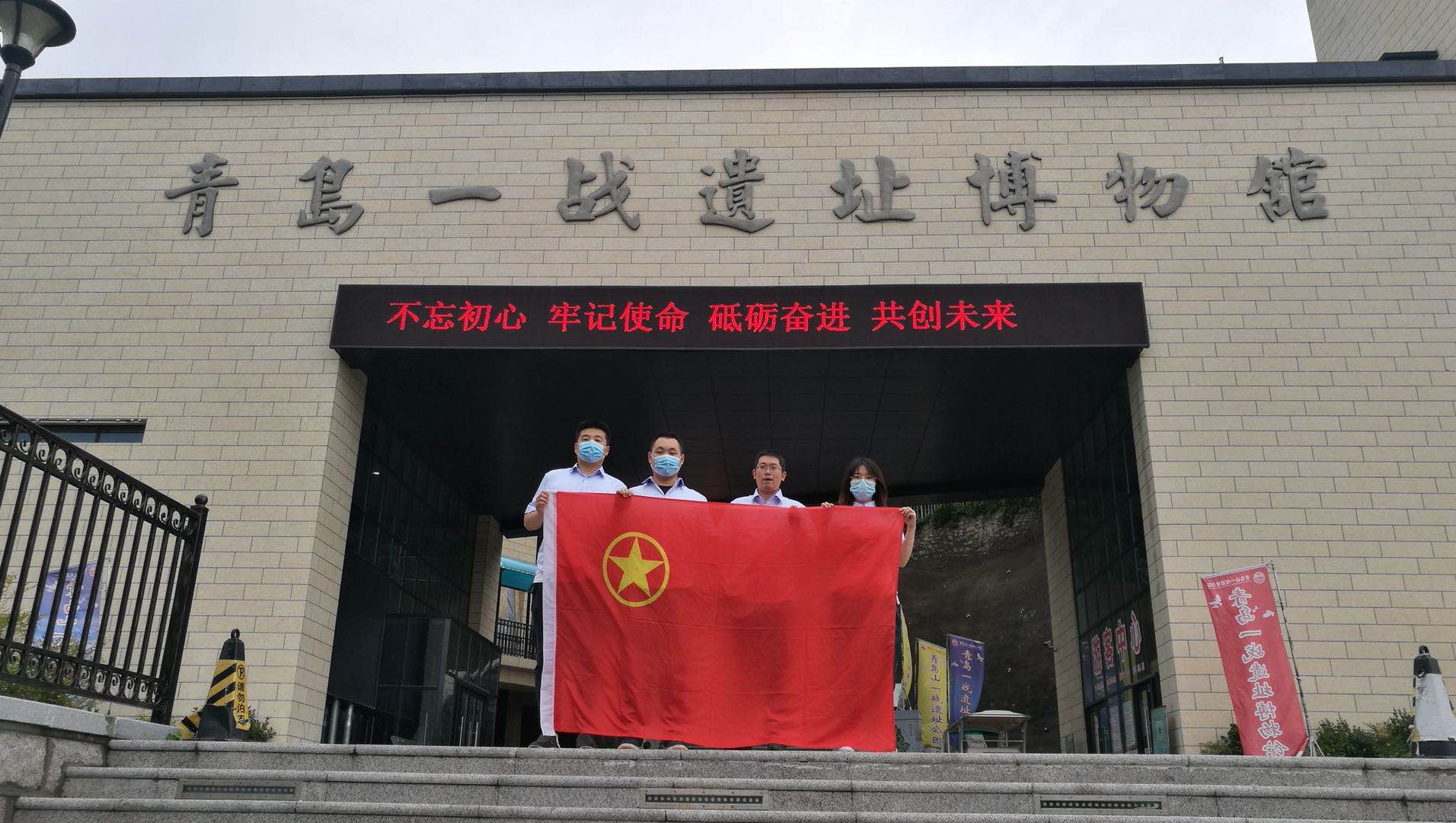 永乐国际·F66(中国游)官方网站