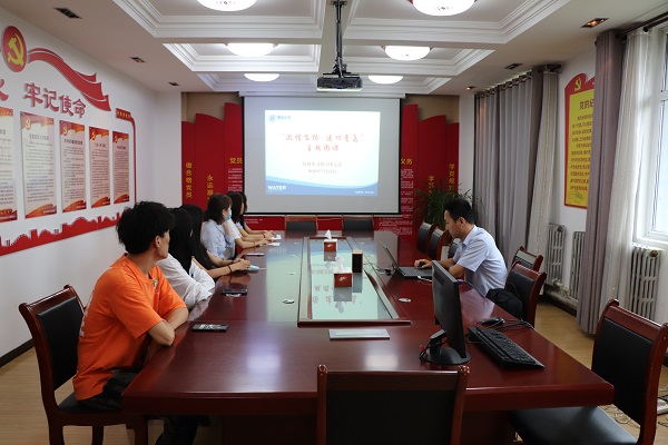 永乐国际·F66(中国游)官方网站