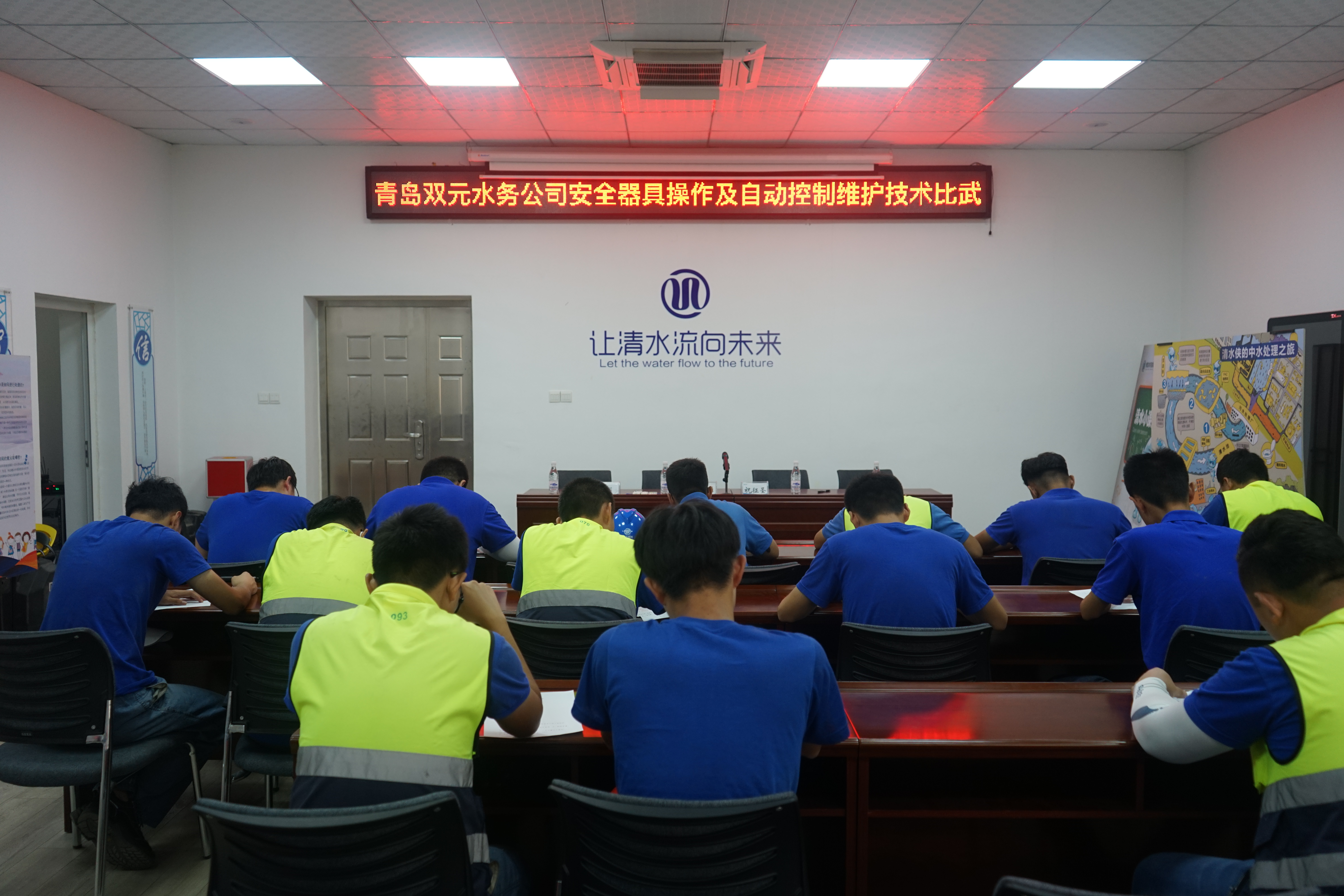 永乐国际·F66(中国游)官方网站