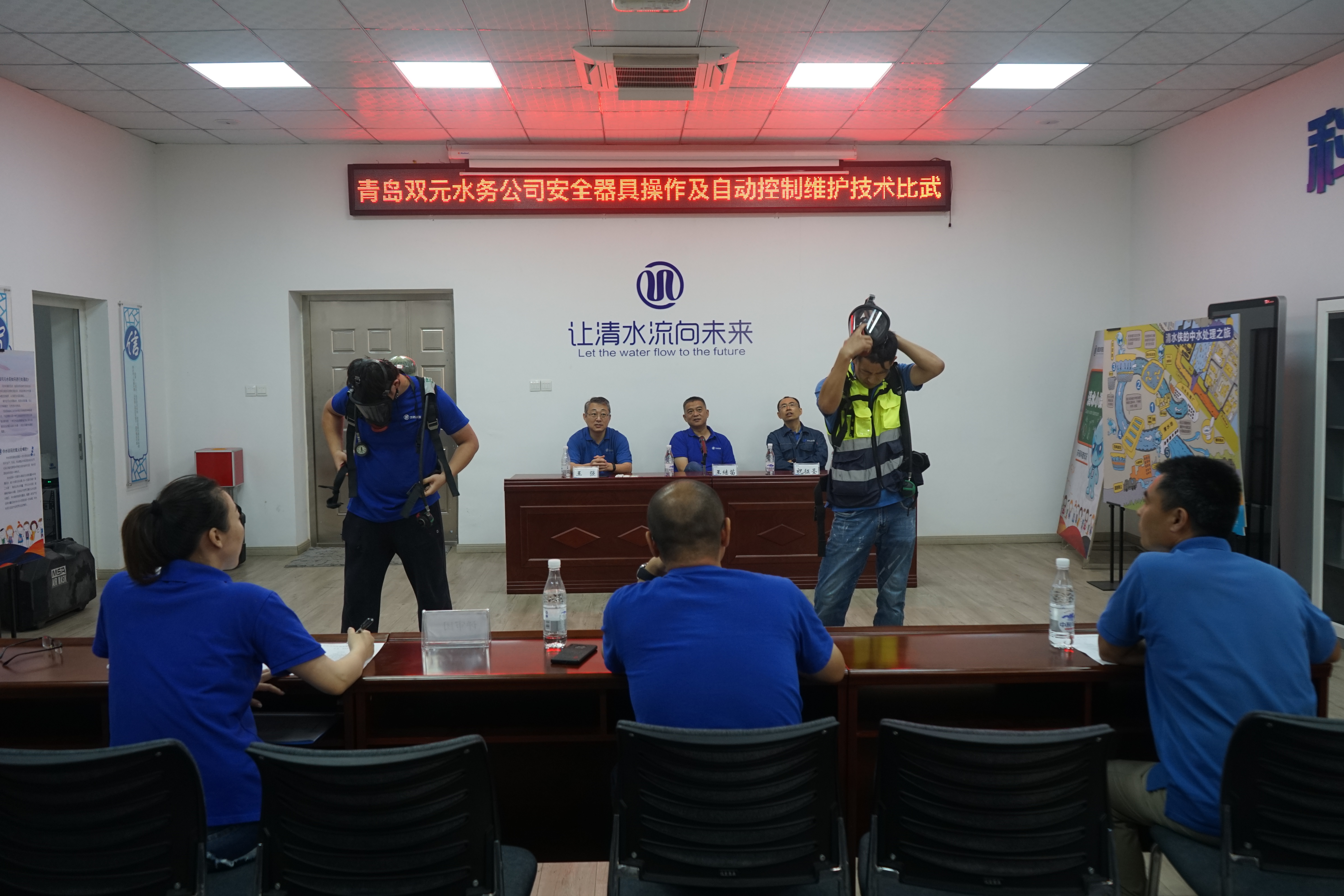 永乐国际·F66(中国游)官方网站